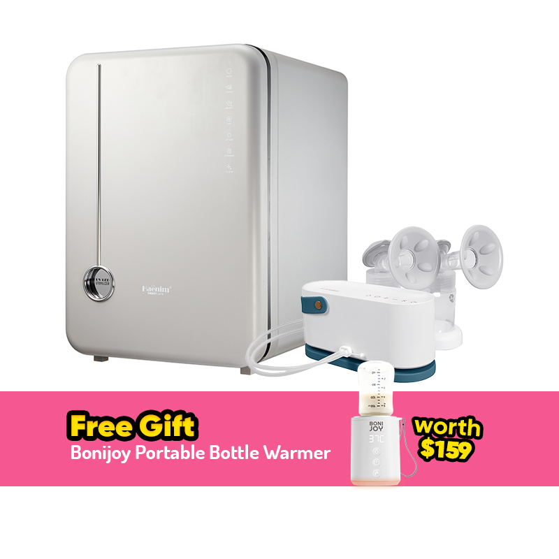 Bundle Deal: Haenim 4G+ Classic UV Steriliser + (White Peacock Green) Haenim NexusFit 7X Breast Pump + FREE GIFT